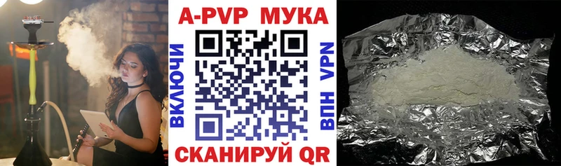 shop Telegram  Могоча  A PVP кристаллы 