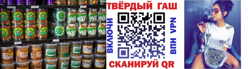 Cannafood марихуана  Могоча 