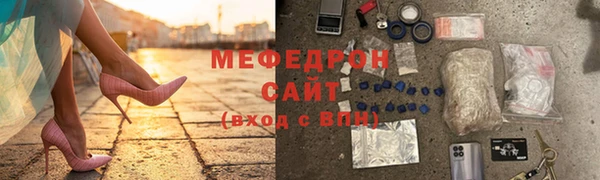 ПСИЛОЦИБИНОВЫЕ ГРИБЫ Арсеньев