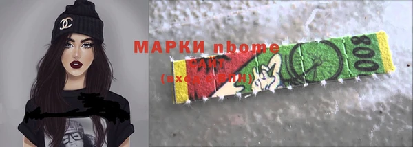 амф Аркадак