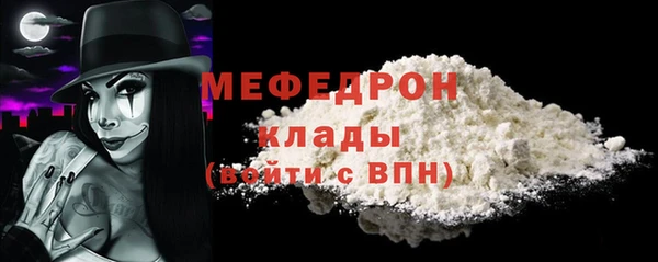 амф Аркадак