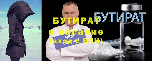 амф Аркадак