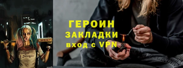 скорость mdpv Сафоново