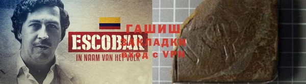 ПСИЛОЦИБИНОВЫЕ ГРИБЫ Арсеньев