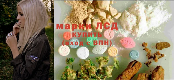 скорость Саяногорск