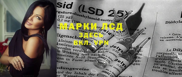 COCAINE Сатка