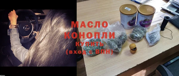 амф Аркадак