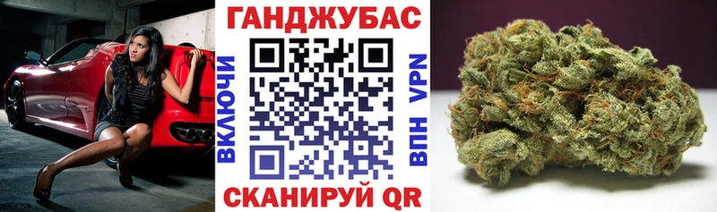 МЕГА ONION  Могоча  Марихуана OG Kush 
